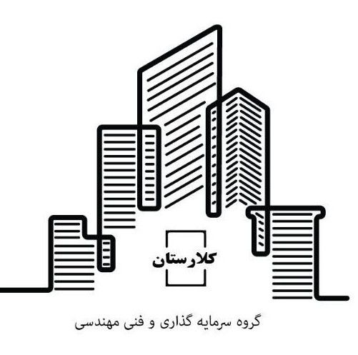 office-image